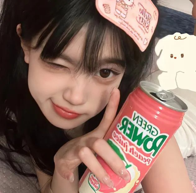 上线下线